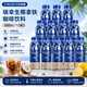 瑞幸咖啡 经典美式300ml*12瓶