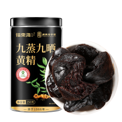 福東海 福东海九蒸九晒即食黄精250克
