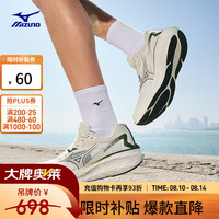 美津浓 26年新款ASTRO X 运动跑步鞋男女厚底缓震回弹慢跑鞋 08/灰白/冷杉绿 41
