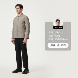 坦博尔 罗纹棒球领轻薄简约短款羽绒服外套TAF310119A