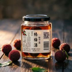 耀庆山 绍兴耀庆山二都杨梅酒自酿原浆高粱酒无添加低度果酒浸泡清爽