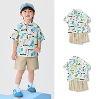 巴拉巴拉 童装男童短袖套装儿童两件套宝宝衣服2026休闲夏装卡通潮