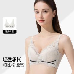 Marie Claire 蕾丝透气内衣秋季薄款女大胸显小上托文胸胸罩聚拢百搭
