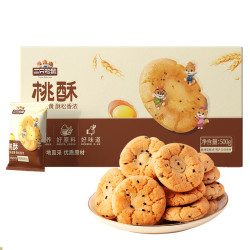三只松鼠 黑芝麻味桃酥 500g