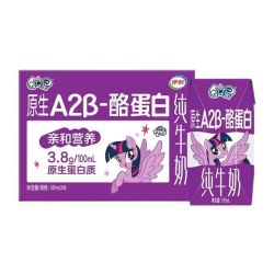 QQ星 伊利儿童纯牛奶原生A2β-酪蛋白195ml*10盒