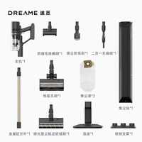追觅 Z20Station增强版吸尘器自集尘无线手持大吸