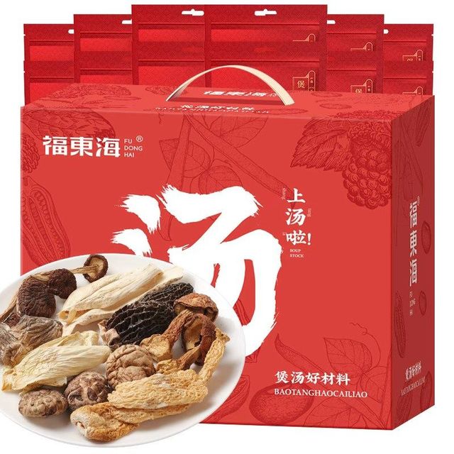 福東海 福东海广东煲汤材料包礼盒587克（12包）
