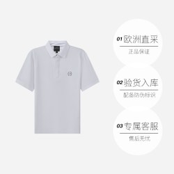 EMPORIO ARMANI Armani Exchange阿玛尼 男士棉质短袖POLO衫8NZF91 ZJ81Z