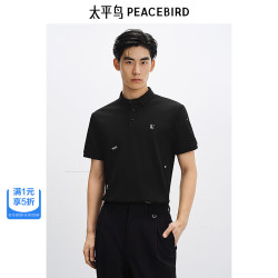 太平鸟 刺绣 男士POLO衫  腊肠狗刺绣黑色BACOF220C L