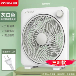 康佳 电风扇家用台式风扇鸿运扇学生宿舍转页扇桌面小型风扇省电扇