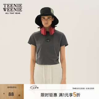 TEENIE WEENIE 小熊女装正肩T恤夏季休闲活力短款多巴胺短袖上衣潮 深灰色 S