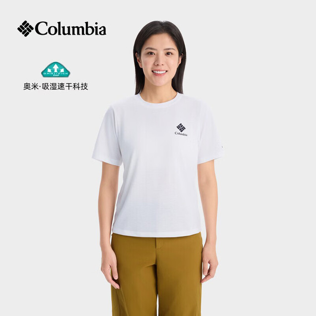 Columbia 26春夏哥伦比亚短袖T恤女户外舒适透气吸湿速干圆领半袖t恤XR6735 101 L
