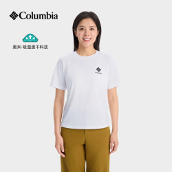 Columbia 26春夏哥伦比亚短袖T恤女户外舒适透气吸湿速干圆领半袖t恤XR6735 101 L