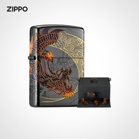 88VIP：ZIPPO 官方旗舰店煤油打火机之宝正版龙战于野创意七夕礼物送男友