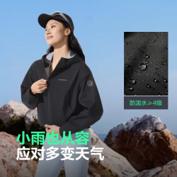 波司登 春夏城市轻户外女款连帽防风防水软壳短款时尚百搭外套