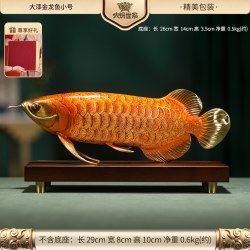 大铜世家 黄铜大漆金龙鱼摆件家居老板办公室桌面装饰乔迁开业礼品