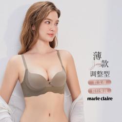 Marie Claire 提拉无痕内衣女小胸聚拢调整型收副乳防下垂软支撑上托文胸罩