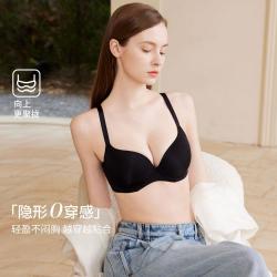 Marie Claire 侧收副乳聚拢内衣女软钢圈内衣文胸