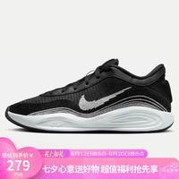 NIKE 男子篮球鞋 G.T. HUSTLE ACADEMY 运动鞋FJ7808-003黑灰 43