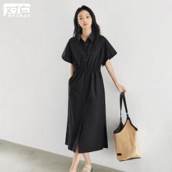 DUIBAI 夏装法式收腰衬衫式连衣裙高级感通勤显瘦女式A字长裙