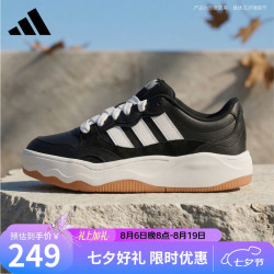 adidas 男女鞋 运动型格系列 Lite Shuffle 运动休闲鞋 KH9023 碳黑 41