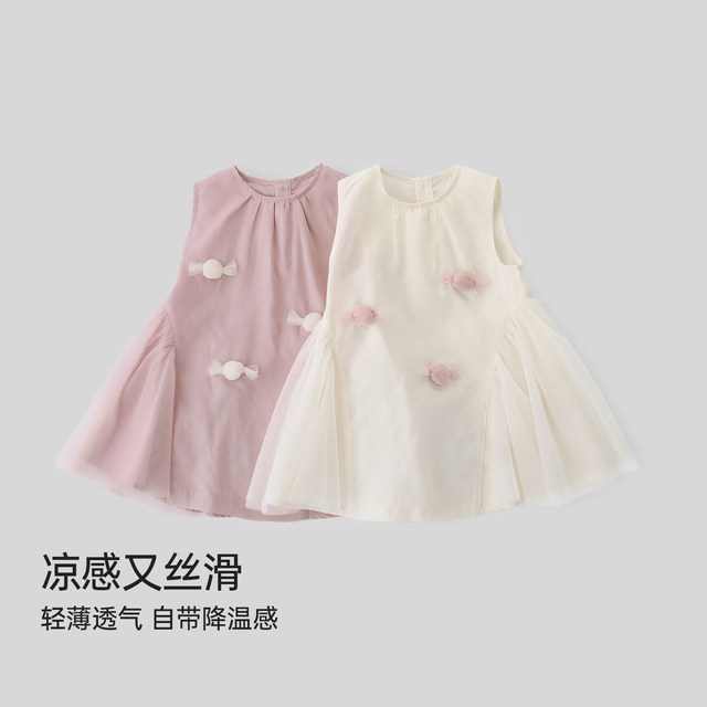 巴厘小猪 女宝宝连衣裙夏季无袖网纱儿童裙子