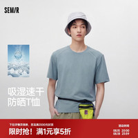 森马 [商场同款]地理系列短袖T恤男吸湿速干防晒百搭夏装101325100120