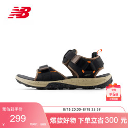 new balance 26年男鞋2950系列夏季舒适百搭时尚运动凉鞋M2950112 40