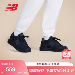 new balance 夏季男鞋女鞋厚底轻便百搭运动休闲鞋574LG系列U574LGMT 43