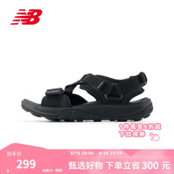 new balance NB官方26新款女鞋休闲百搭轻便运动舒适沙滩凉鞋 黑色 W29505FQ 37.5 脚长24CM