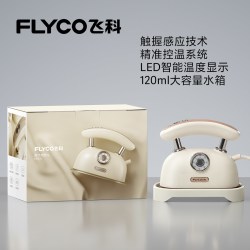 飞科 电熨斗家用小型手持熨烫机蒸汽烫衣服神器干湿两用平烫挂烫机
