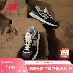 new balance 夏季运动鞋男鞋女鞋厚底透气休闲鞋574LG系列U574LGG1 43
