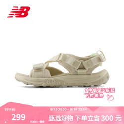 new balance NB官方26新款夏季女款舒适透气时尚运动凉鞋2950系列 卡其色 W29501HE 37.5 脚长24CM