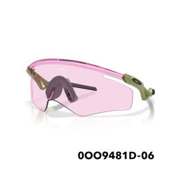 OAKLEY QNTM KATO 专业户外骑行防风护目镜谱锐智9481D