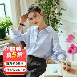 OLRAIN 法式条纹衬衫 秋季女装宽松减龄小清新通勤长袖衬衣
