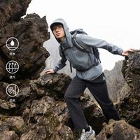 Jack Wolfskin 德国狼爪26春夏TRAILTIME男士户外防水冲锋衣A63903A