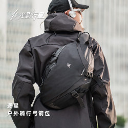 光影行星 逐星斜挎包男士户外骑行弓箭包时尚休闲通勤多功能单肩胸包