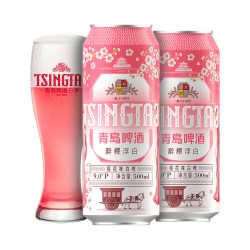 青岛啤酒 醉樱浮白樱花味白啤500ml*12听 精酿啤酒