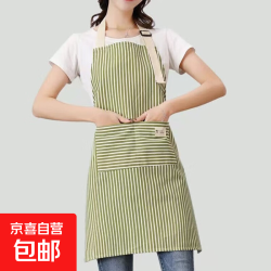 京喜 卡慕乐围裙家用工作时尚条纹棉麻围裙家用工作服 厨房罩衣 绿色 均码