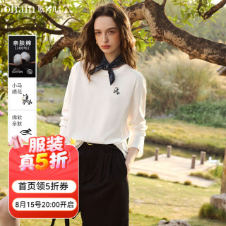 OLRAIN 简约撞色小马绣花休闲长袖T恤女春季2026新款纯棉圆领上衣