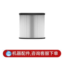 扬子 工业级吸尘器大吸力家用开荒大功率车用超强吸水地面桶式美缝