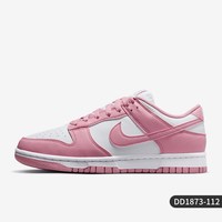 NIKE Dunk Low 女子运动板鞋 DZ4706