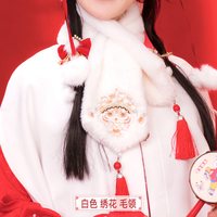 如夢霓裳 萌虎丨如梦霓裳原创汉服女秋冬季短袄织金马面裙毛绒红色拜年袄裙