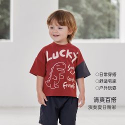 巴厘小猪 儿童短袖T恤（多款可选）