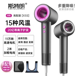 我 斯特朗高速等离子吹风机家用负离子恒温大功率发廊电吹风筒静降噪