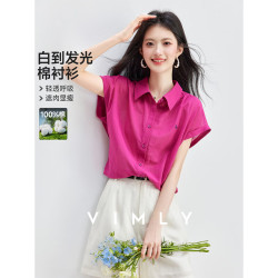 梵希蔓 休闲通勤风翻领衬衫女26年夏季新款撞色刺绣小飞袖宽松衬衣 A6251 火龙果红