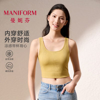 曼妮芬 带胸垫一体式内衣 吊带背心