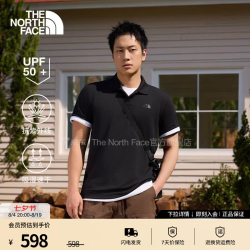 北面 速干短袖Polo衫男户外UPF 50+T恤精英款舒适透气26春夏新品|7WD2 JK3/宇宙黑 L/175