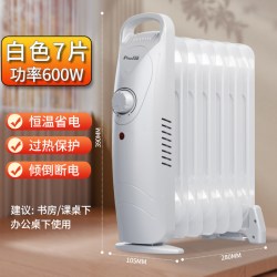卡帝亚 油汀电暖器取暖器家用小型电暖气片取暖冬季电热烤火炉省电