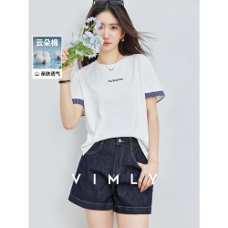 梵希蔓 时尚休闲撞色条纹短袖T恤女26年夏季新款字母绣花宽松上衣 A6316